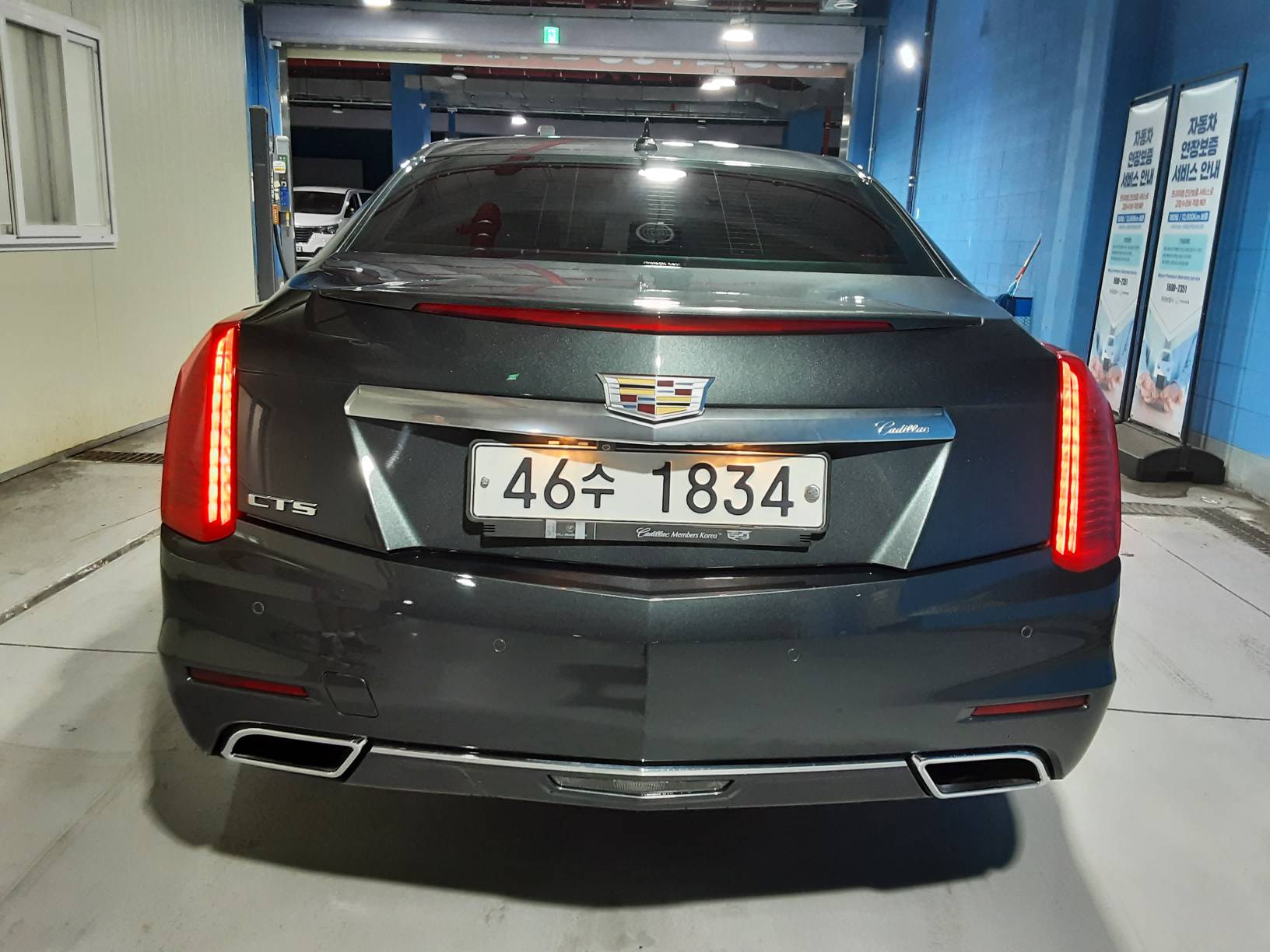 Cadillac CTS 2015 — inspection photo 2