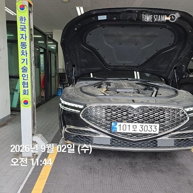 Genesis G90 2023 — inspection photo 1