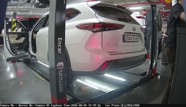 Toyota Highlander 2024 — inspection photo 2