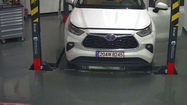 Toyota Highlander 2024 — inspection photo 1