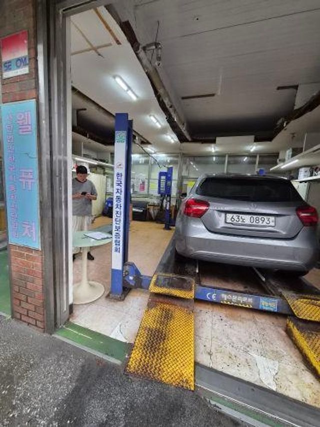 Mercedes-Benz A-Class 2016 — inspection photo 2
