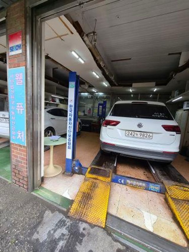 Volkswagen Tiguan 2020 — inspection photo 2