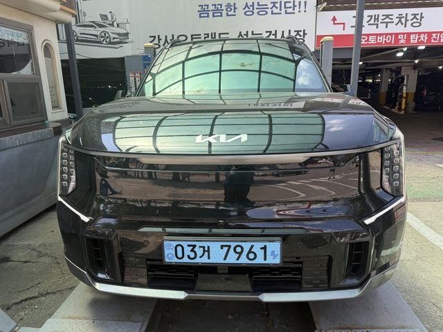 Kia EV9 2024 — inspection photo 1