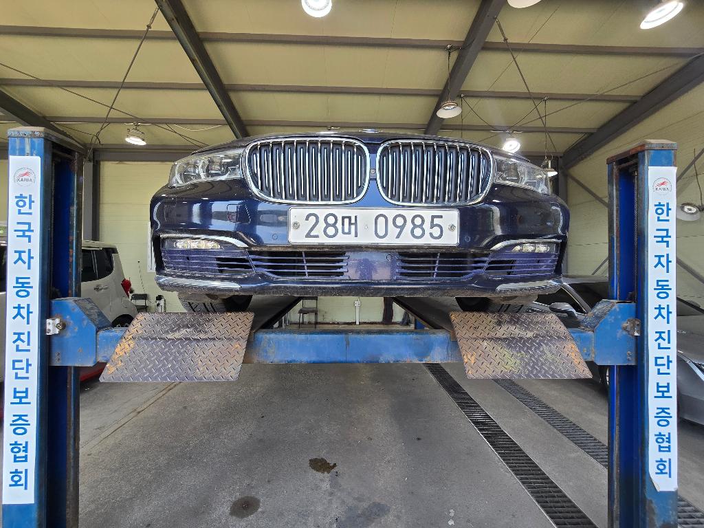 BMW 7-Series 2016 — inspection photo 1