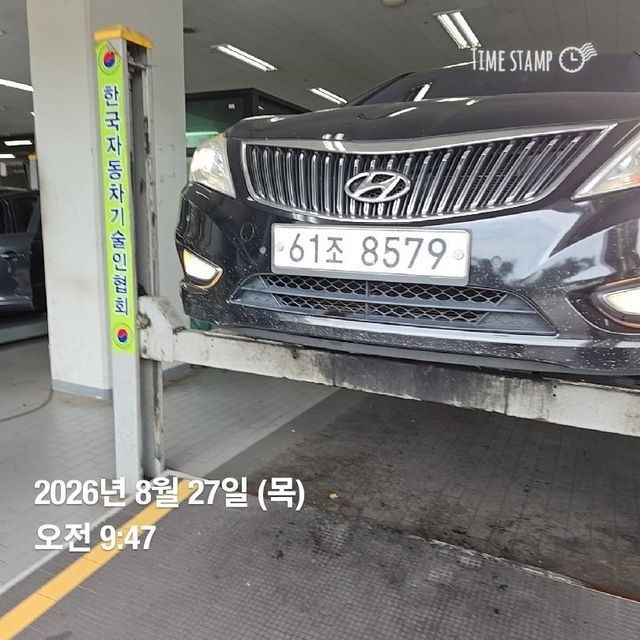 Hyundai Grandeur 2014 — inspection photo 1