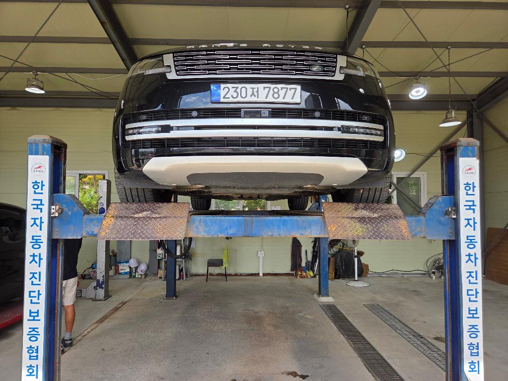 Land Rover Range Rover 2023 — inspection photo 1