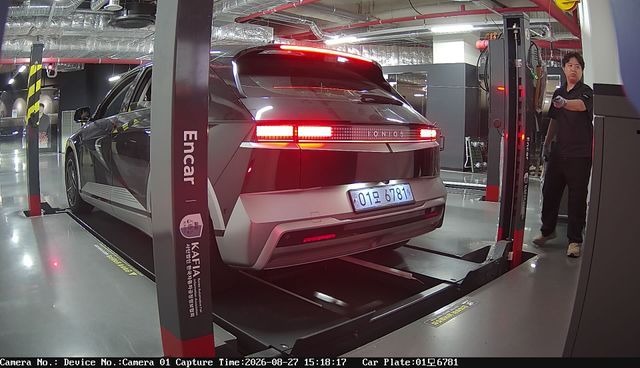 Hyundai Ioniq5 2025 — inspection photo 2