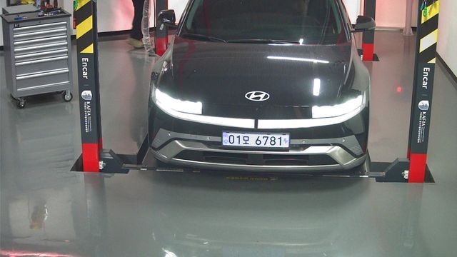 Hyundai Ioniq5 2025 — inspection photo 1