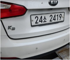 Kia K3 2013 — inspection photo 2