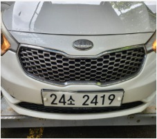 Kia K3 2013 — inspection photo 1