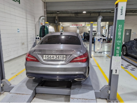 Mercedes-Benz CLA-Class 2017 — inspection photo 2