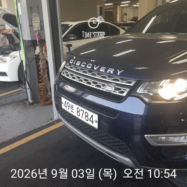 Land Rover Discovery Sport 2017 — inspection photo 1