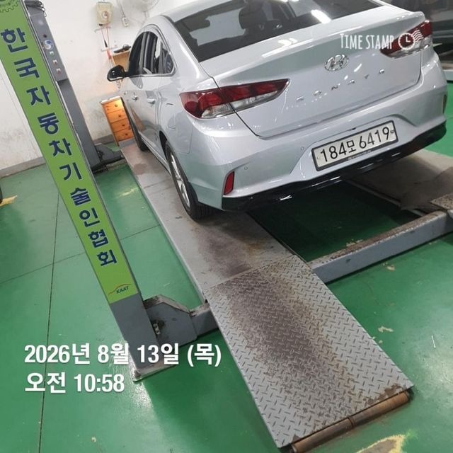 Hyundai Sonata 2018 — inspection photo 2