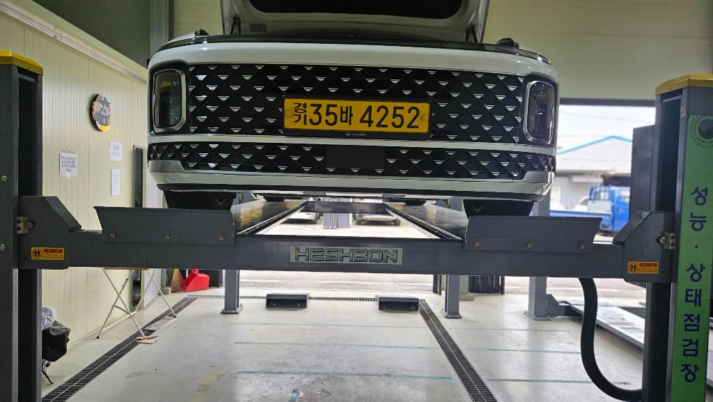 Hyundai Grandeur 2023 — inspection photo 1