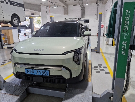Kia EV3 2025 — inspection photo 1