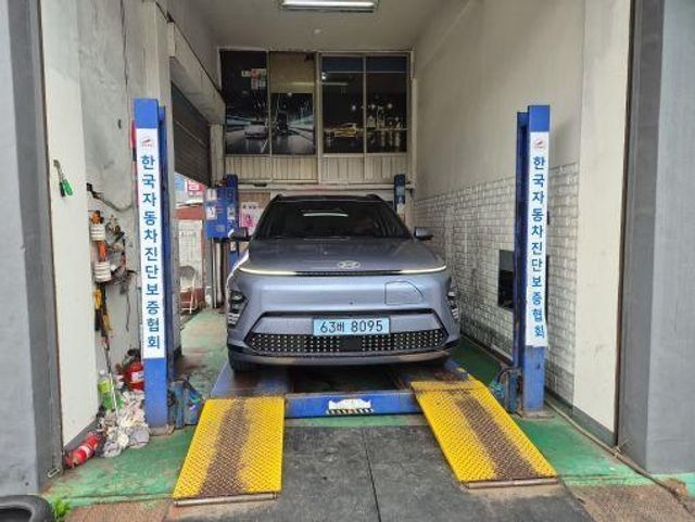 Hyundai Kona 2023 — inspection photo 1