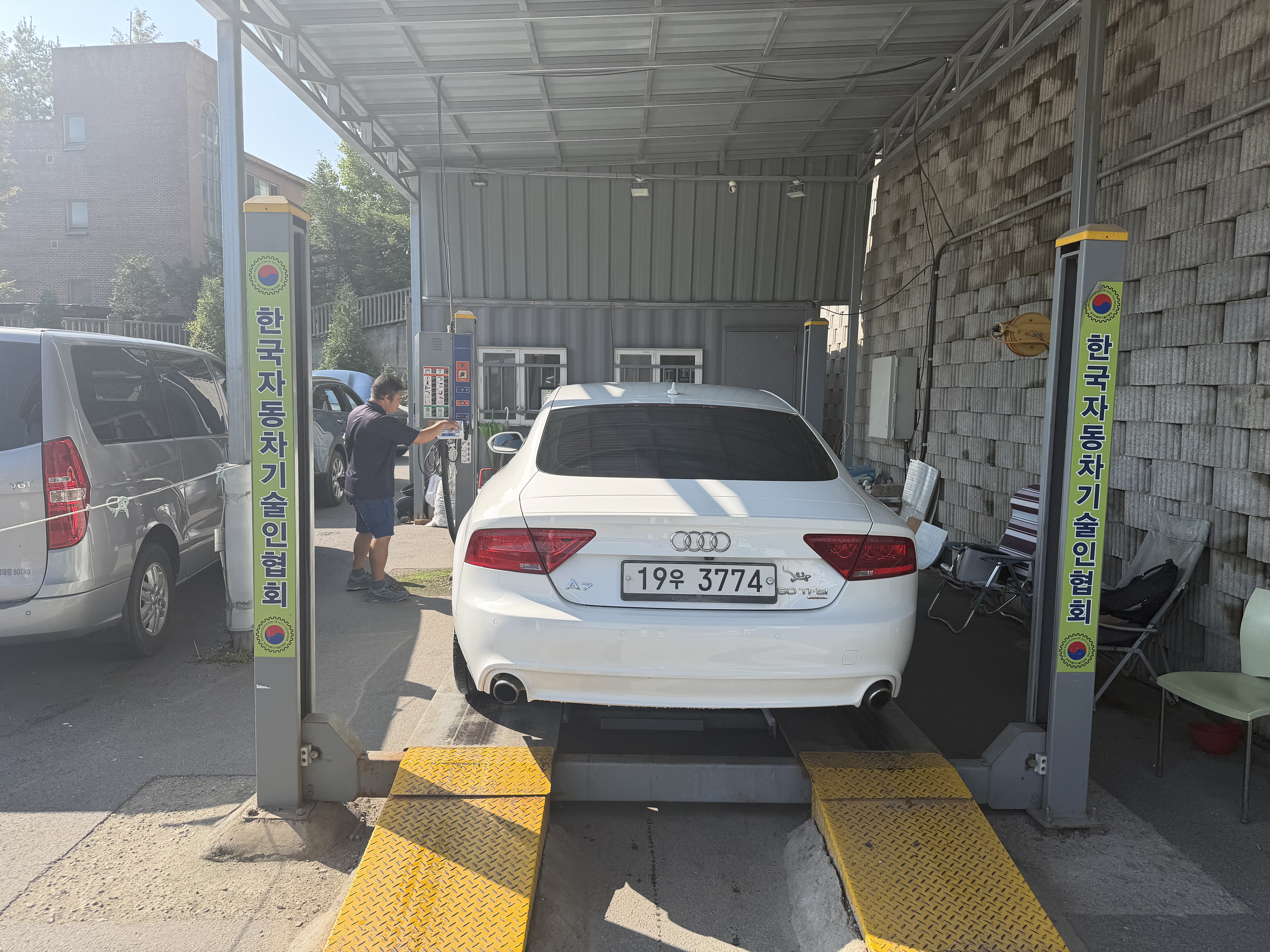 Audi A7 2015 — inspection photo 2