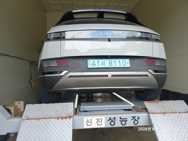 Hyundai Ioniq5 2024 — inspection photo 2