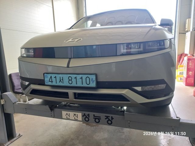 Hyundai Ioniq5 2024 — inspection photo 1