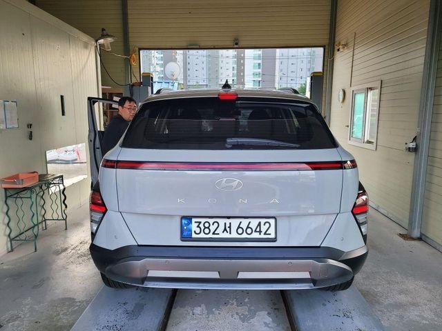 Hyundai Kona 2023 — inspection photo 2