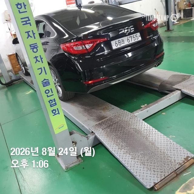 Hyundai Sonata 2016 — inspection photo 2