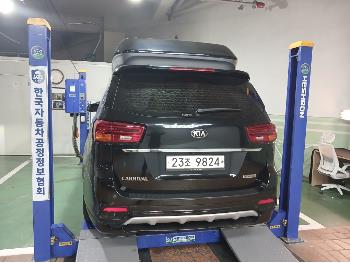 Kia Canival 2019 — inspection photo 2