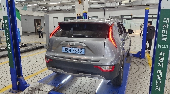 Kia Niro 2024 — inspection photo 2