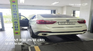 BMW X6 2015 — inspection photo 2