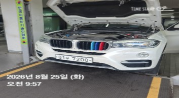 BMW X6 2015 — inspection photo 1