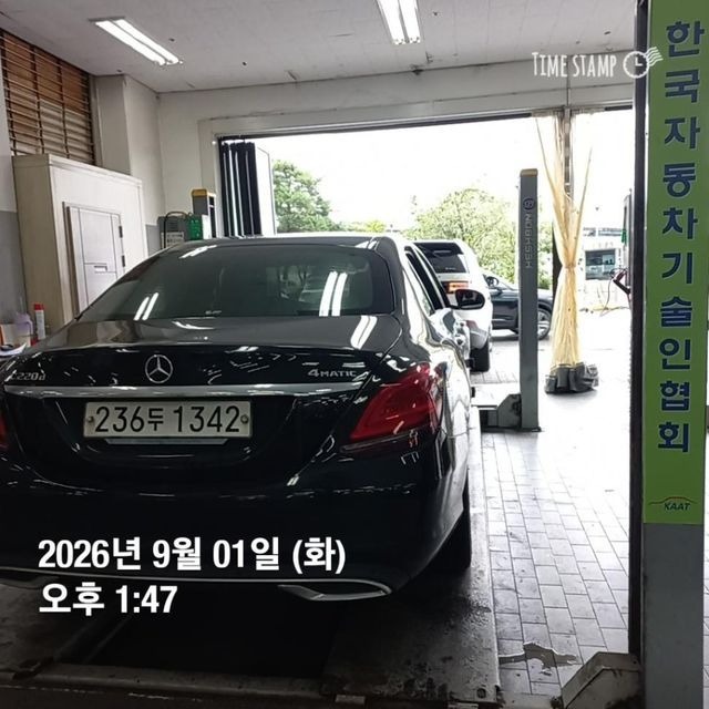 Mercedes-Benz C-Class 2019 — inspection photo 2
