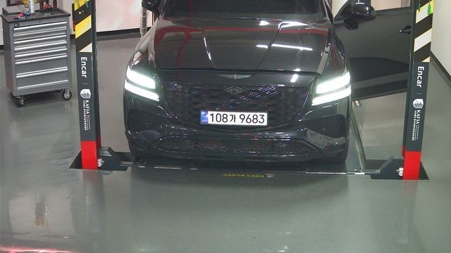 Genesis GV80 2025 — inspection photo 1