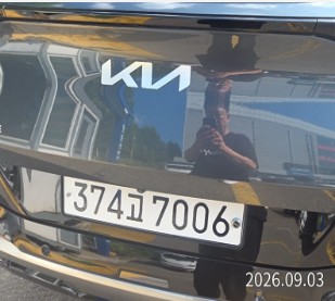 Kia Sportage 2025 — inspection photo 2
