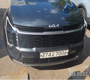 Kia Sportage 2025 — inspection photo 1