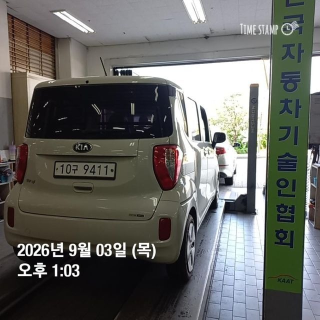Kia RAY 2017 — inspection photo 2