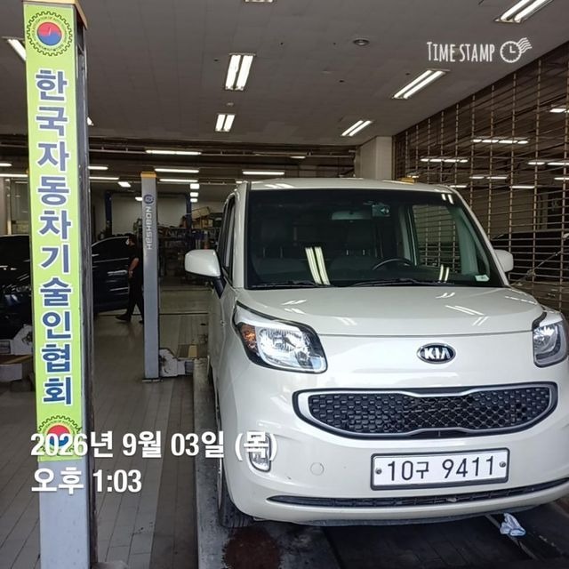 Kia RAY 2017 — inspection photo 1
