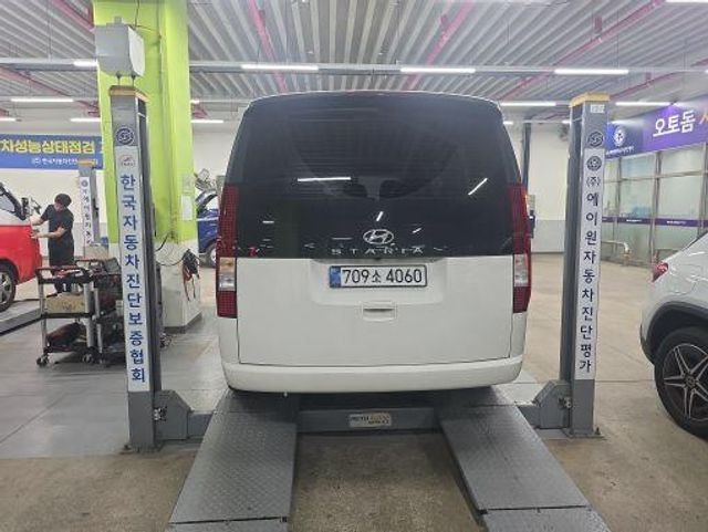 Hyundai Staria 2022 — inspection photo 2
