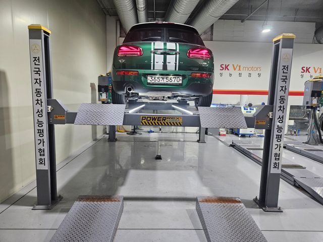 Mini Clubman 2020 — inspection photo 2