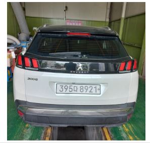 Peugeot 3008 2019 — inspection photo 2
