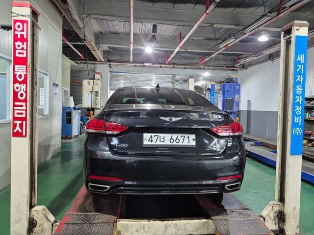 Genesis G80 2019 — inspection photo 2