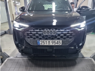Audi Q5 2025 — inspection photo 1