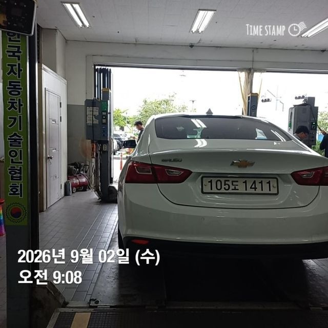Chevrolet Korea Malibu 2019 — inspection photo 2