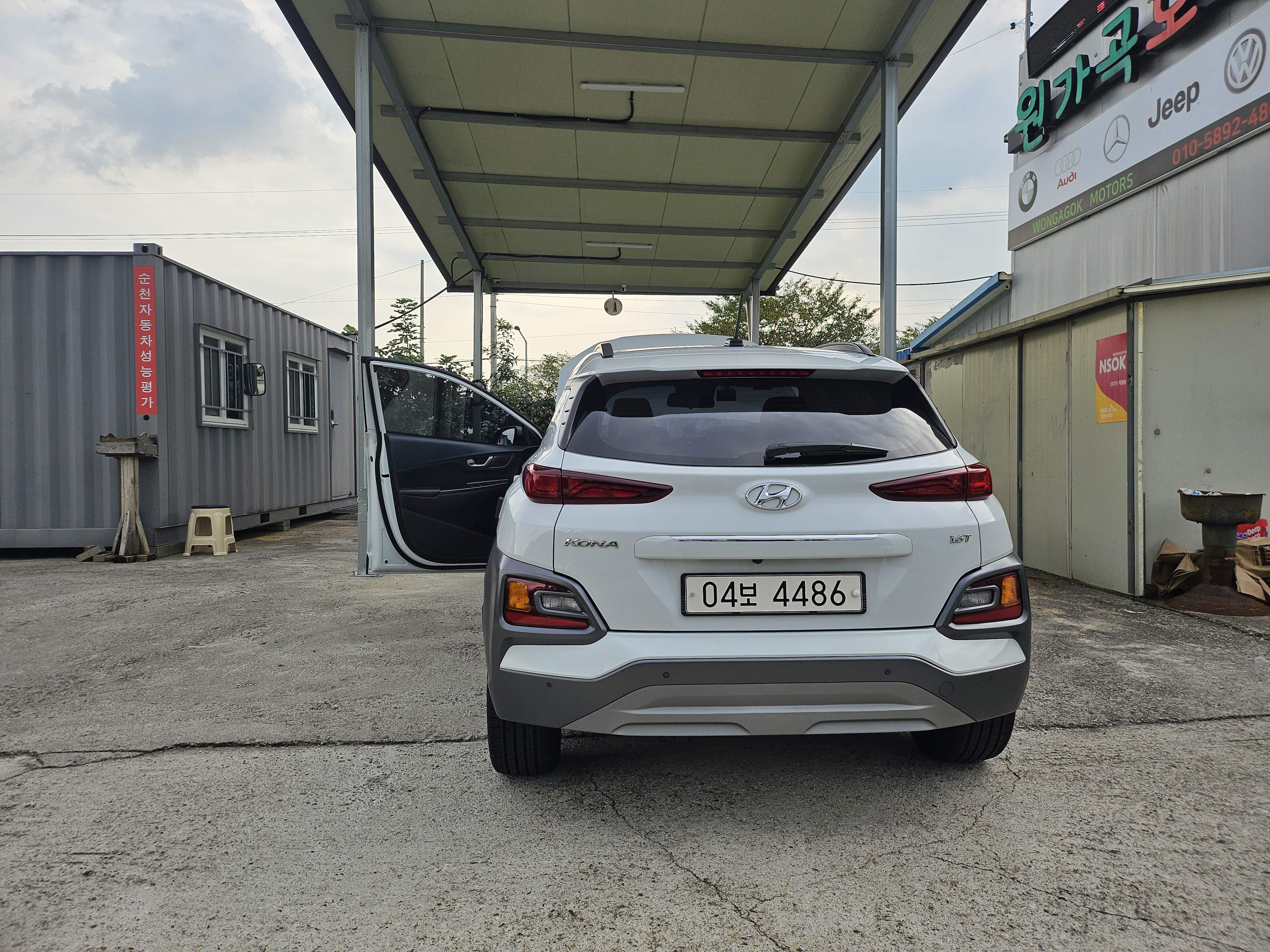 Hyundai Kona 2018 — inspection photo 2