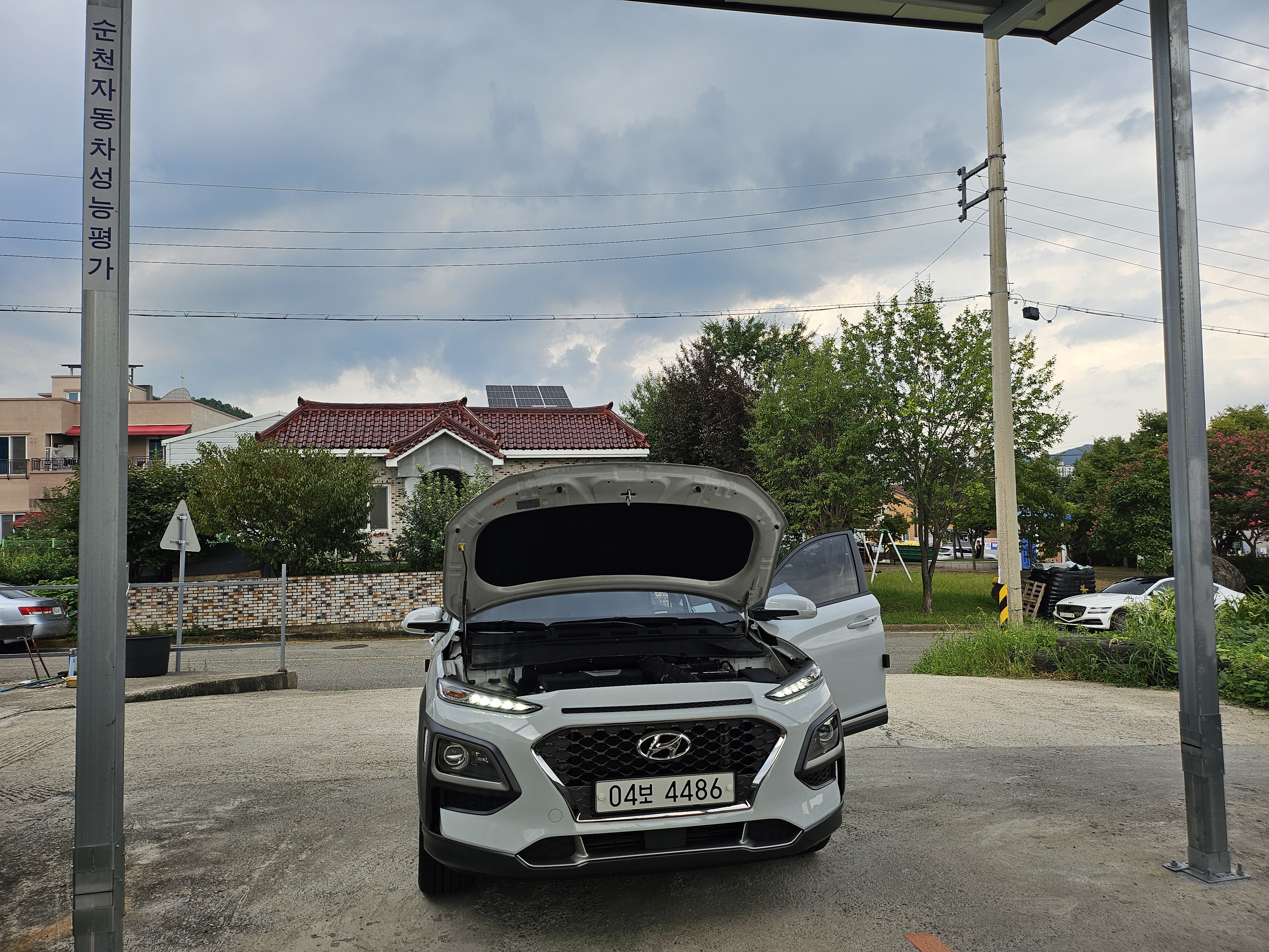 Hyundai Kona 2018 — inspection photo 1