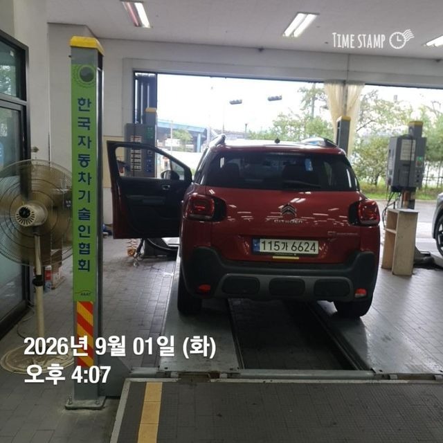 Citroën / DS C3 Aircross 2021 — inspection photo 2