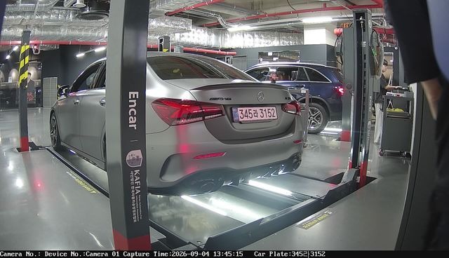 Mercedes-Benz A-Class 2023 — inspection photo 2