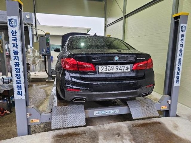 BMW 5-Series 2020 — inspection photo 2