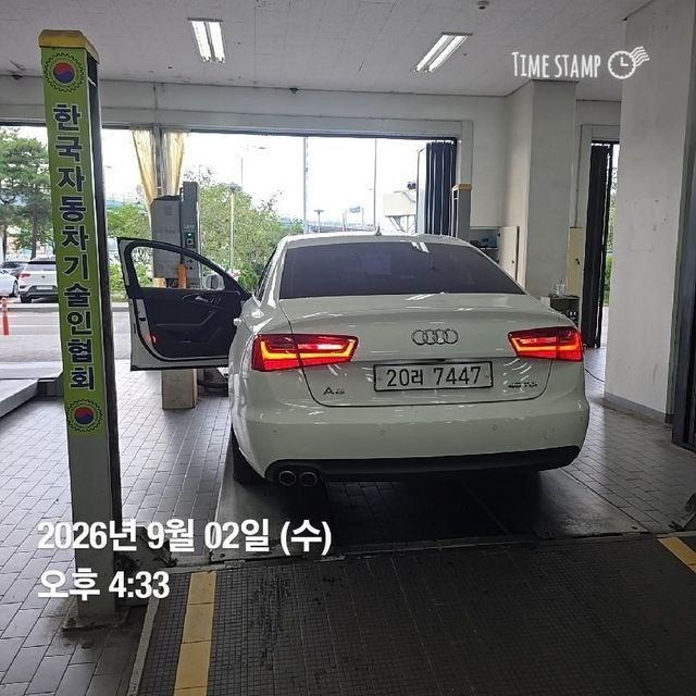 Audi A6 2014 — inspection photo 2