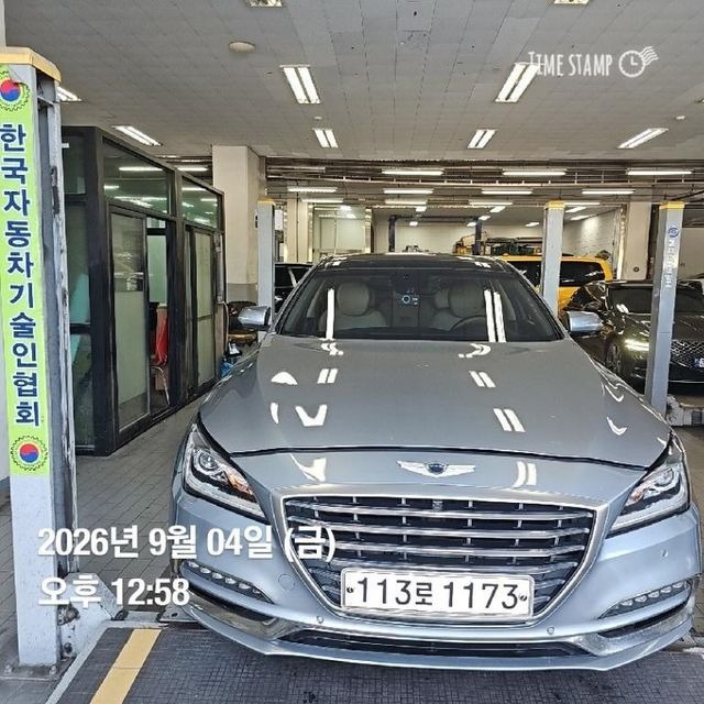 Genesis G80 2017 — inspection photo 1