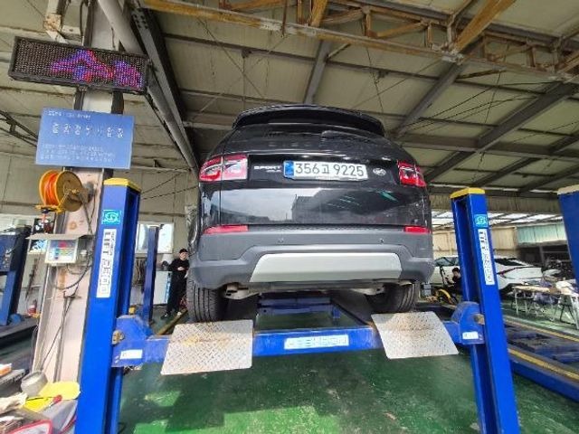 Land Rover Discovery Sport 2020 — inspection photo 2