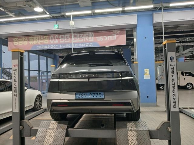 Hyundai Ioniq5 2025 — inspection photo 2